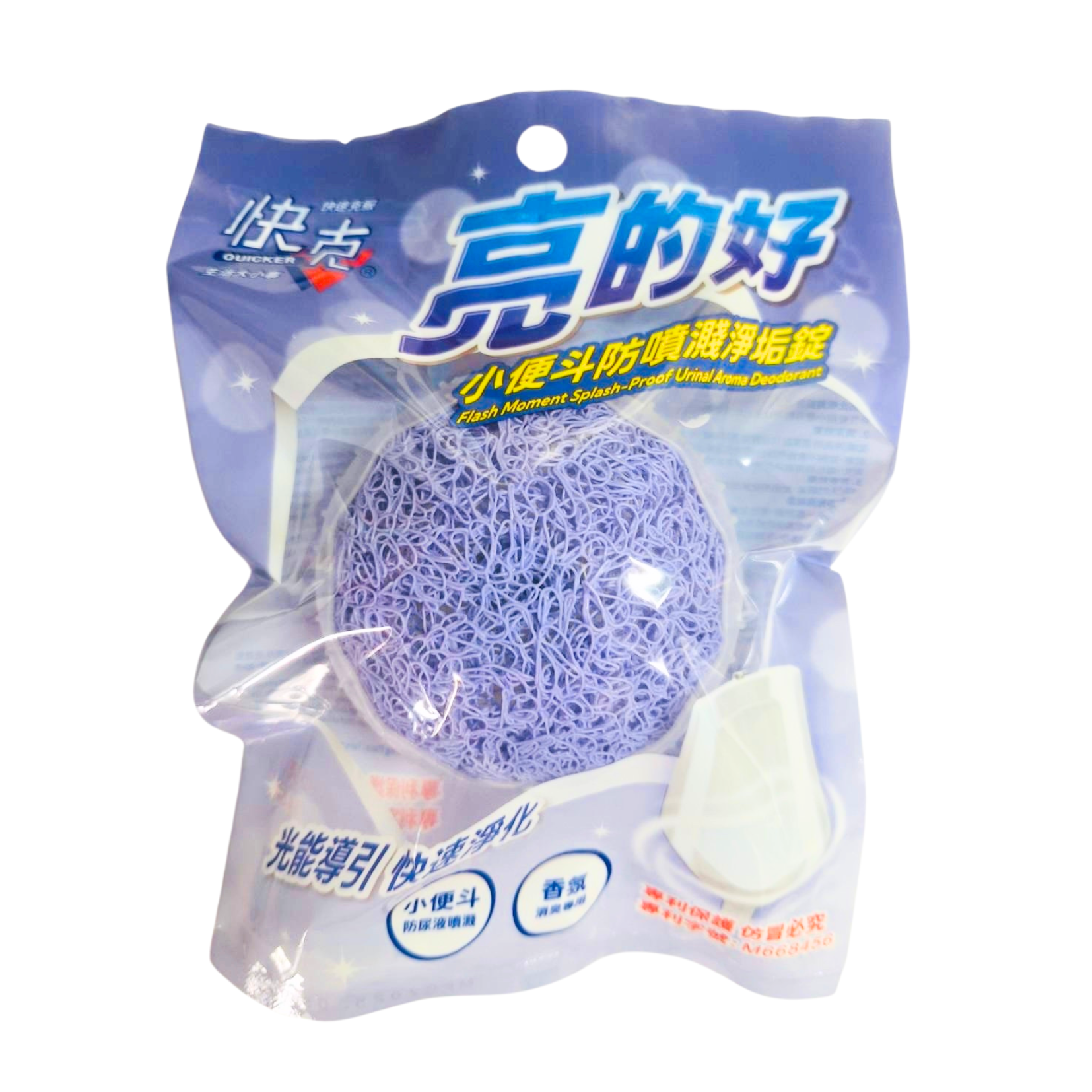 快克 QUICKER 亮的好 防噴濺淨垢錠 原廠完整包裝